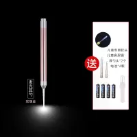 扣耳勺发光挖耳器儿童掏耳朵神器可视挖耳勺软头耳扒采耳工具套装 耳勺/玫瑰金