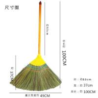 大扫把竹扫帚扫地马路扫院子的塑料丝庭院家用单个笤帚长扫室外 芒草扫把1把装