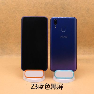 VIVOZ3手机模型上交黑屏开机亮屏.模型机仿真机模样板机模具顶包 Z3蓝色黑屏