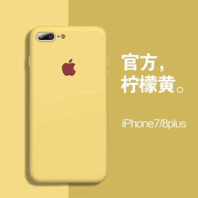 苹果8plus手机壳iPhone8p液态硅胶保护套7P/6/6S/xs max/11pro/12 柠檬黄 苹果11pro
