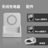 iPhone华为VIVO小米OPPO苹果通用无线充电器可拆卸手机无线充支架 旧款10W白色 [OPPO手机]全都可以竖着