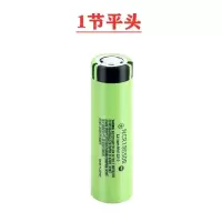 日本松下18650动力型充电锂电池3400毫安3.7V充电宝头灯器 平头-动力型-1个 不用充电器