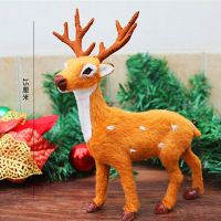 圣诞鹿装饰品梅花鹿麋鹿仿真鹿公仔商场橱窗摆件圣诞礼物拍摄道具 15厘米