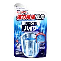 日本花王洗衣机槽清洗剂去污渍粉消毒杀菌除垢清洁全自动滚筒波轮 1袋装[不推荐]