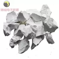 大块生石灰块20斤杀虫鱼塘消毒粉干燥剂杀菌除湿防潮防霉