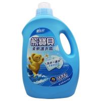 台湾熊宝贝衣物柔软精3200g 抗菌防静电持久清香柔顺剂不含荧光剂 (蓝)沁蓝海洋香3200g