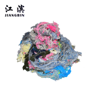 江滨(JIANGBIN)+棉丝+棉杂色+ 1kg