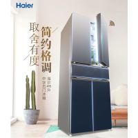 海尔(Haier)415升对开门冰箱双变频净味除菌智能WIFI家用大容量BCD-415WDCEU1