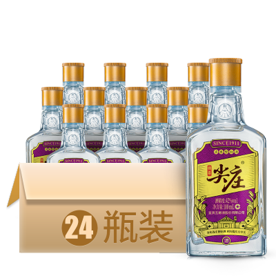 宜宾五粮液小尖庄42度纯粮食酒水100mL*24瓶装浓香型白酒整箱