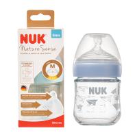 NUK120ml“自然母感”宽口玻璃奶瓶(0-6个月M号硅胶奶嘴)绿色