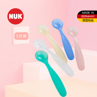 NUK 婴儿圆头小调羹