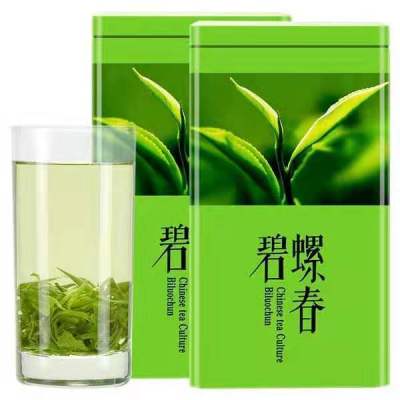 碧螺春[买一斤送半斤]新茶碧螺春茶叶炒青绿茶250g