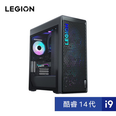 联想(Lenovo)拯救者 刃9000K 2024 酷睿14代i9-14900KF 32G DDR5 1TB SSD RTX4070Ti Super 16G显卡 游戏电竞电脑主机