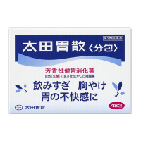 [日本本土版]太田胃散 养胃健胃 居家常备 肠胃药益生菌48包