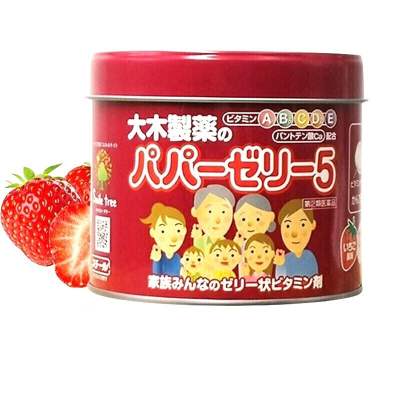 【日本直邮本土版】大木制药儿童宝宝复合综合多种维生素b族b6VC草莓味120粒