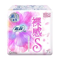 苏菲(SOFY)裸感S日用卫生巾棉柔超薄姨妈巾230 7片