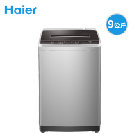 海尔(Haier)XQB90-BM1269 波轮洗衣机9公斤全自动洗衣机直驱变频家用智能预约一级能效(灰色 9公斤)