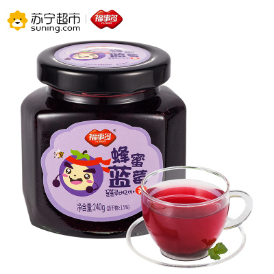福事多 蓝莓茶 240g/瓶