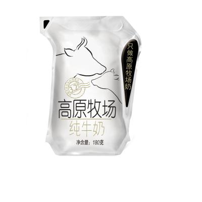 庄园高原牧场纯牛奶180g