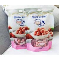 国丰草莓味酸奶山楂球110克