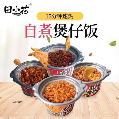 田小花-香菇滑鸡煲仔饭290g