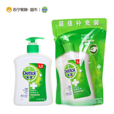 (Dettol) 滴露洗手液 健康抑菌经典松木 500g