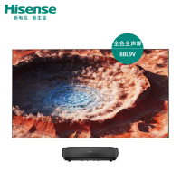 海信(Hisense) 88L9V-C2 88英寸全色激光护眼电视机屏幕发声高激光电视套装(含屏幕)