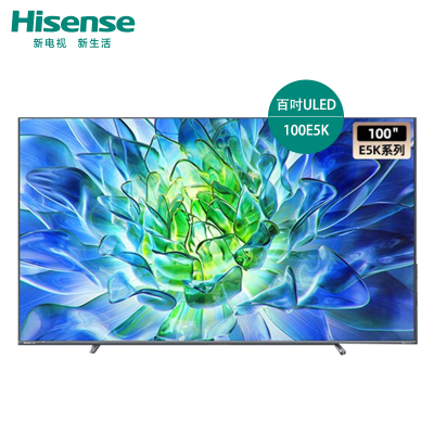 海信(Hisense)100E5K 100英寸 ULED高色域4K超高清巨幕电视 智能液晶平板游戏电视机