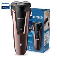 飞利浦(Philips) 电动剃须刀 S1060/04 干湿两用刮胡刀三刀头剃须刀全身水洗 充电旋转式刮胡刀 绅士棕