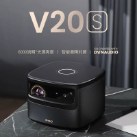 坚果V20S家用 投影仪智能投影机(1080P全高清自动四向梯形校正语音控制)