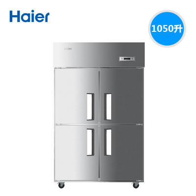 Haier/海尔立式四门SL-1050D4单温厨房冰柜 全冷冻饭店冷柜 商用冰箱大冰柜不锈钢厨房柜