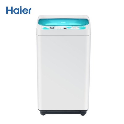 海尔(Haier)   EBM3365W     3.3公斤迷你洗衣机 全自动小型波轮 母婴儿童洗衣机宝宝家用带甩干脱水