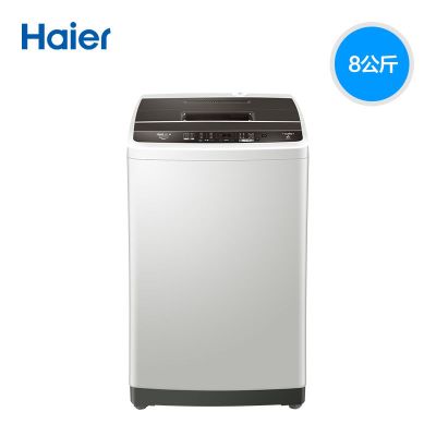 海尔(Haier)EB80BM029 全自动波轮洗衣机 变频节能 智能称重 预约 水电双宽 小洗衣机8公斤