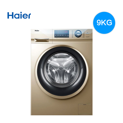 海尔(Haier) G90108B12G全自动洗衣机家用9公斤滚筒大容量洗脱一体