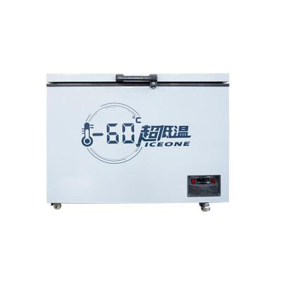 凌仕达(LIRNESDA) DW-60W220冷柜  220升冷冻冰柜大容量商用家用卧式冷柜 深冷超低温零下-60度冰柜