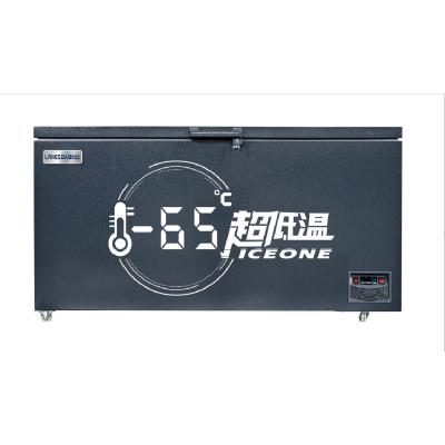 凌仕达(LIRNESDA) DW-65W528 500升冷冻冰柜大容量商用卧式冷柜家用冰箱深冷超低温零下-65度