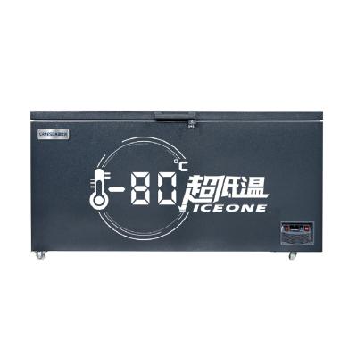 凌仕达(LIRNESDA) DW-80W528 500升冷冻冰柜大容量商用卧式冷柜速冻家用冰箱 深冷超低温零下-80度