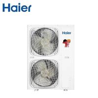 海尔(haier)中央空调地暖二合一云暖RF260RXSAYC(G)双风扇主机裸机(享受任务,无返利)