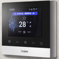 海尔(haier)中央空调控制器HY-01语音线控器