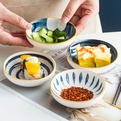 日式陶瓷小菜碟家用调料味碟酱料碟创意小号酱油醋碟圆形小吃碟子