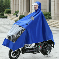 加大雨衣电动车雨披电瓶车摩托车加厚单双人雨衣自行车雨衣男女