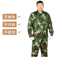 春夏秋薄长袖迷彩服男劳保工作服车间建筑工地工作服作训服汽修服