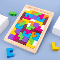 俄罗斯方块拼图积木制儿童早教益智力男孩女孩玩具拼板装巧板大脑