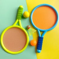 儿童羽毛球拍幼儿园运动网球拍套装体育男女孩亲子互动玩具礼物