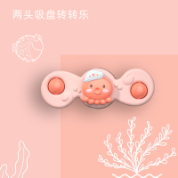 吸盘玩具儿童卡通旋转陀螺会转动的花朵0-1岁婴儿宝宝一三2 吸盘转转乐[一个装:章鱼]