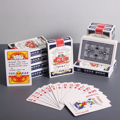 厂家扑克牌批发一条娱乐家用纸牌游戏道具桌游斗地主加厚扑克牌 2副