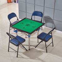 简易家用麻将桌棋牌桌折叠桌餐桌手搓型便携式宿舍两用手动麻将桌