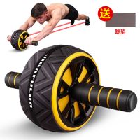 [送跪垫]健腹轮腹肌家用锻炼滚轮减肚子收腹机运动健身器材