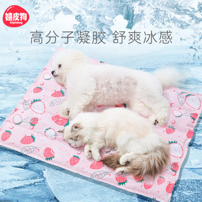 宠物冰垫狗狗夏天睡垫网红凉席垫子狗窝猫咪夏季睡觉降温地垫用品