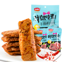 苏宁小店手撕素肉卷-韩式烧烤味